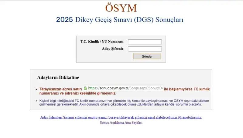 DGS Sınav Sonuçları Açıklandı mı? 2025 DGS Sonuç Öğrenme Yöntemleri