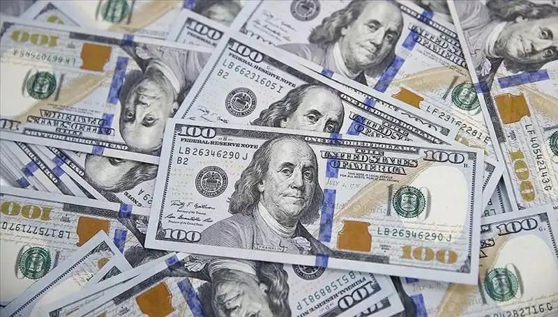 ABD'den Küresel Ticaret İçin Tehdit Gibi Yeni Tarife Açıklaması