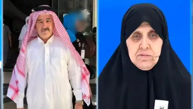 Canlı Yayında Şok Eden Çilehane Skandalı: Evin Altında Ne Var?