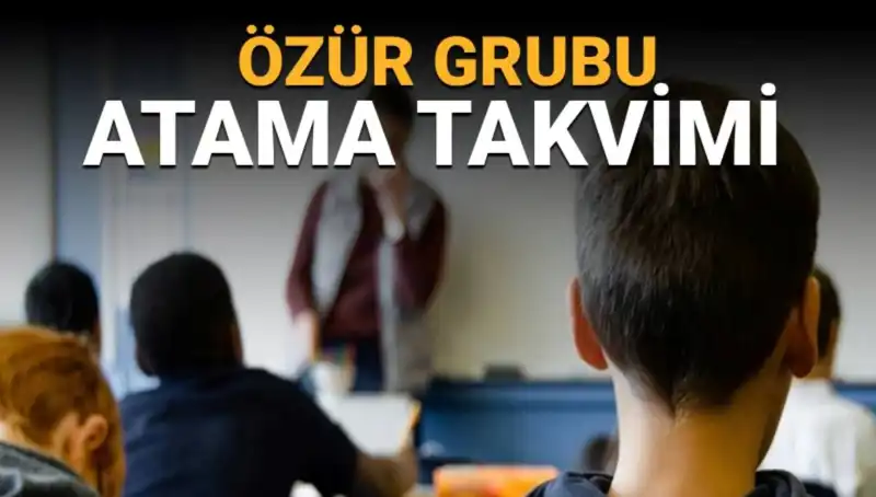 Öğretmenlerin İlin İçindeki Mazerete Bağlı Yer Değiştirme Duyurusu Yayınlandı