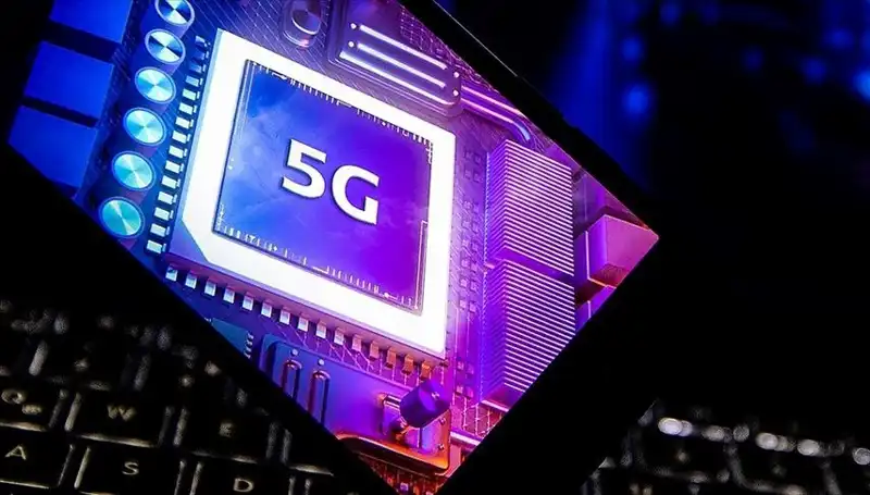 Türkiye'de 5G Dönemi Başlıyor: İletişim Geleceği Burada