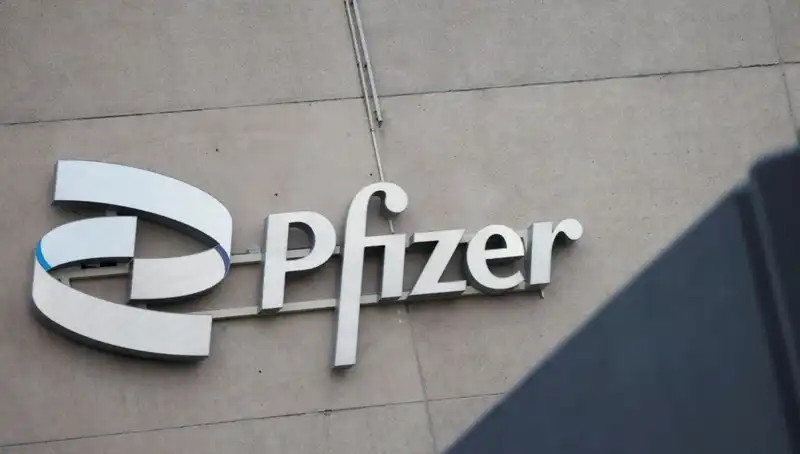 400 Kadından Pfizer’a Şok Davalar: Beyin Tümörü İddiaları!
