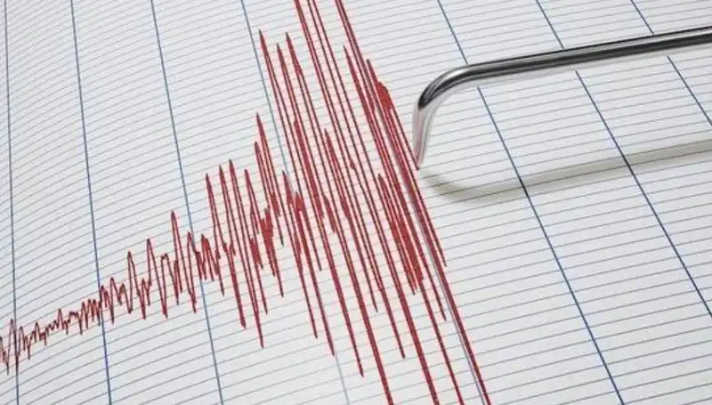 Suriye'de Şok Edici Deprem: 4,3 Büyüklüğünde Sarsıntı Yaşandı